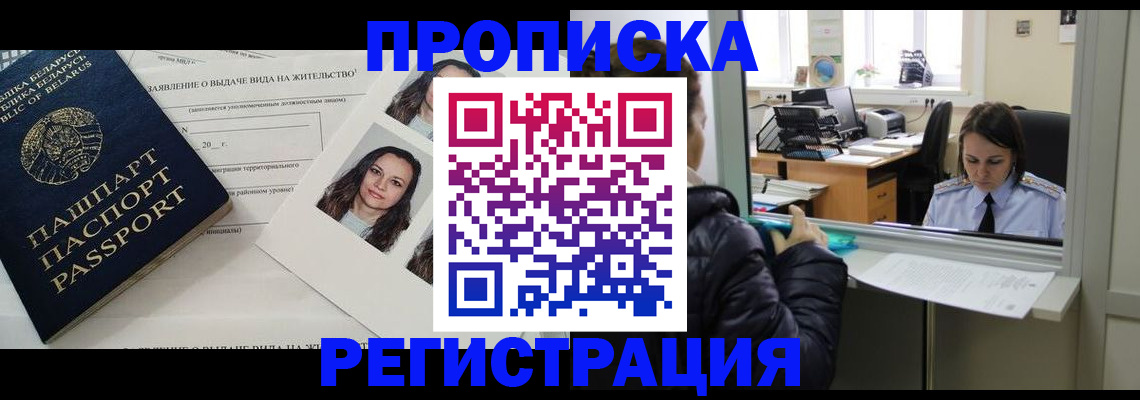 форма 3 в Мамадыше